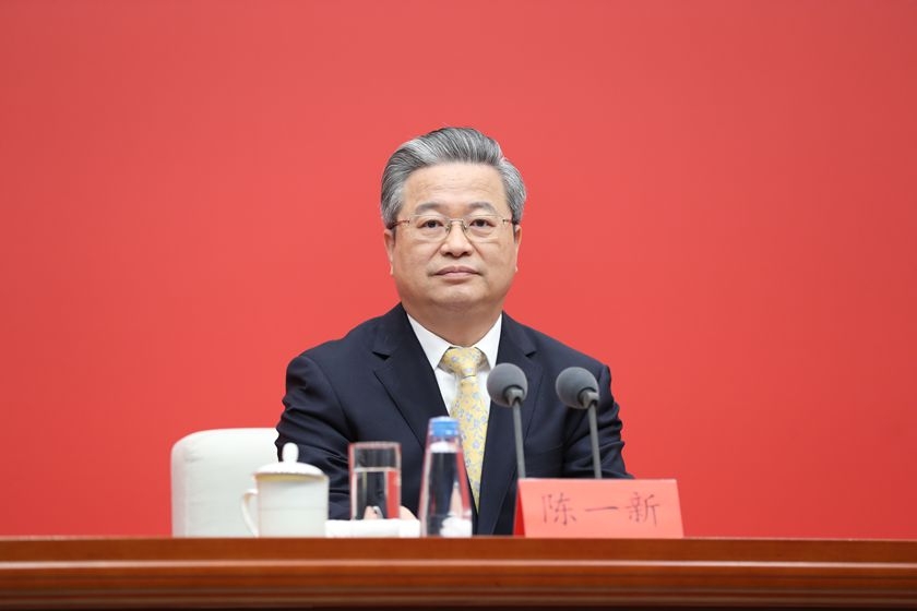 陈一新：把AI安全上升为“总体国家安全”核心议题，中国加快构建自主可控的AI治理体系