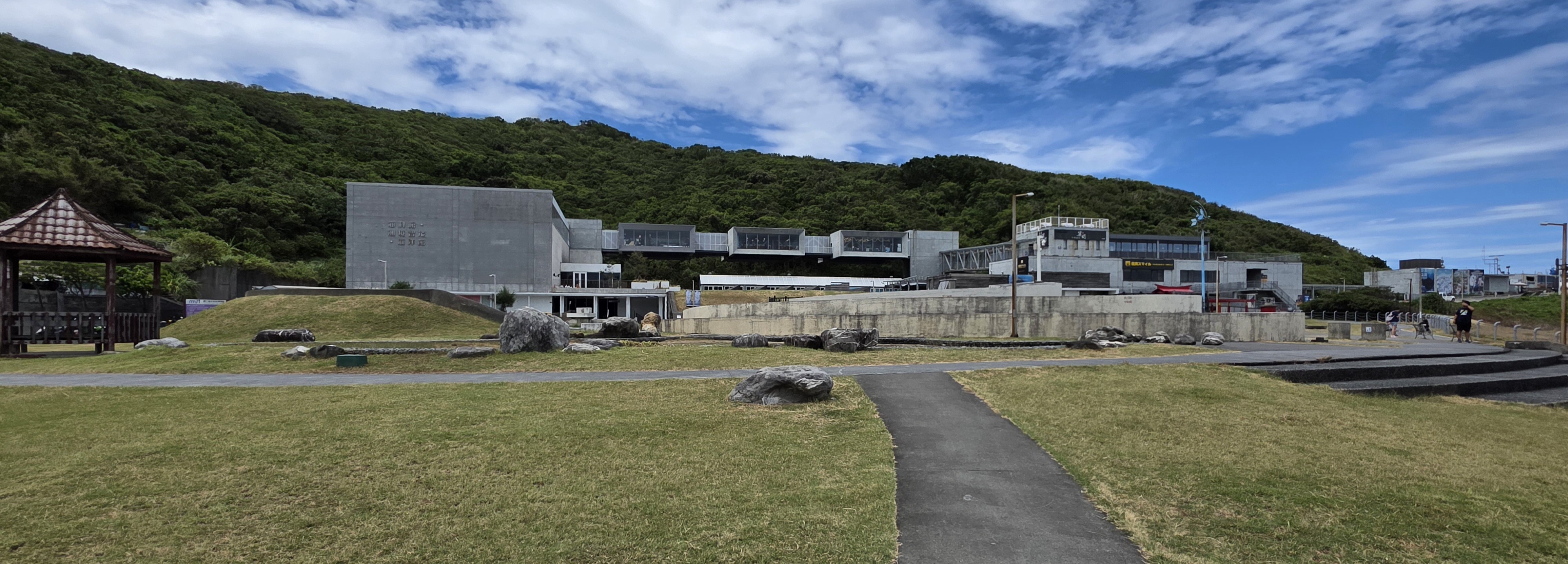 态势观察海空联合演训情报综合分析报告