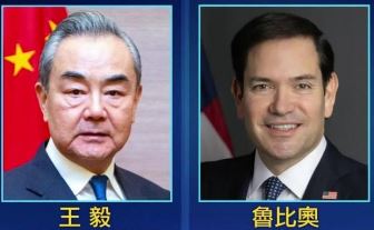 王毅同鲁比奥通电话：聚焦「下阶段高层交往」，中美重回元首外交锚定轨道